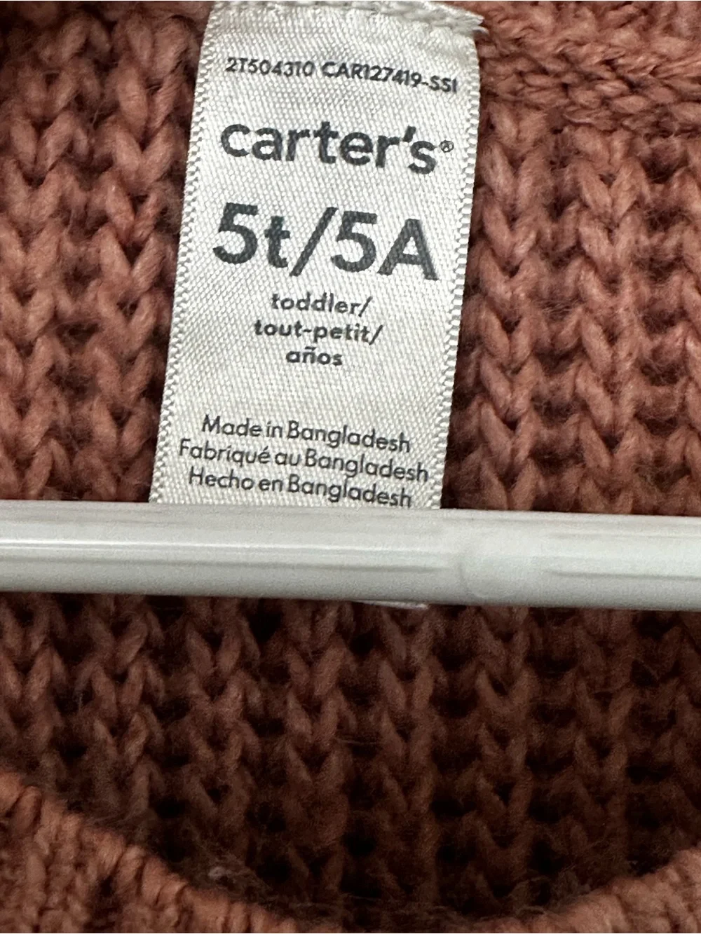 New Carter's toddler girl sweater vest Size  5T mauve ribbed knit Sleeveless Top